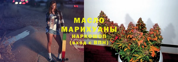 прущие крисы Заволжье