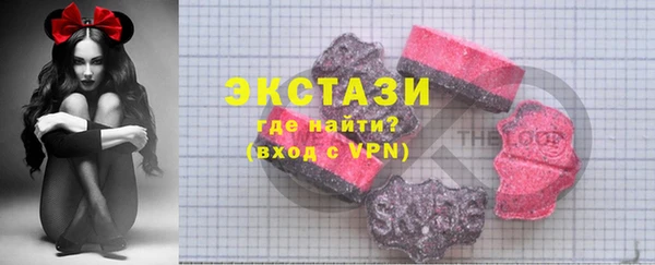 кокс Заволжск