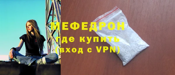 кокс Заволжск