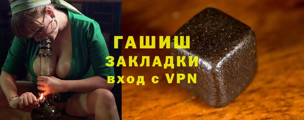 кокс Заволжск