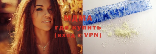 прущие крисы Заволжье