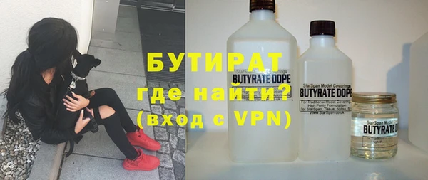 кокс Заволжск