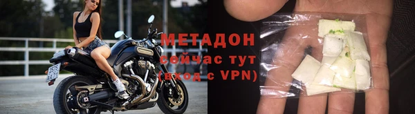 кокс Заволжск