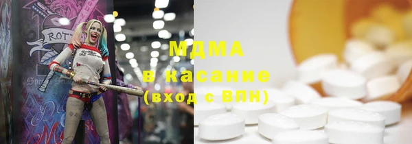 кокс Заволжск