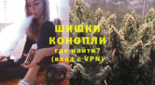 кокс Заволжск