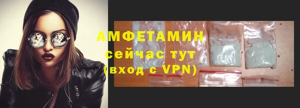 кокс Заволжск