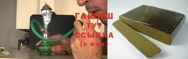 прущие крисы Заволжье