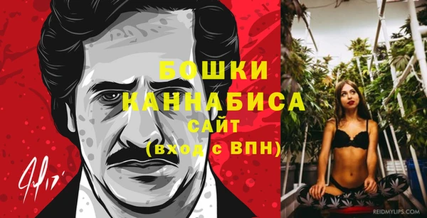 марихуана Заводоуковск