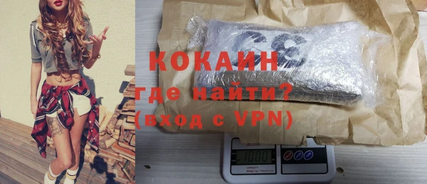 кокс Заволжск