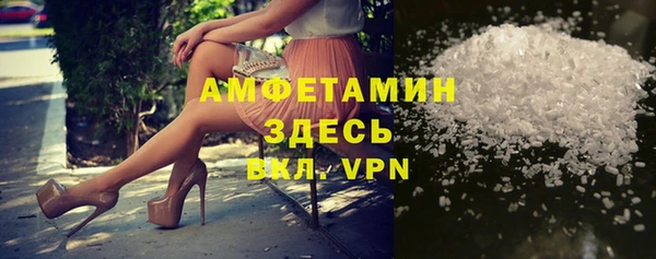 кокс Заволжск
