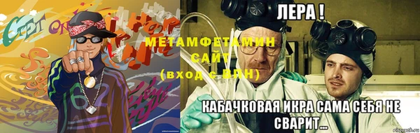 прущие крисы Заволжье