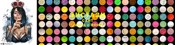 прущие крисы Заволжье
