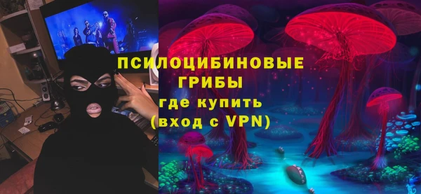 кокс Заволжск