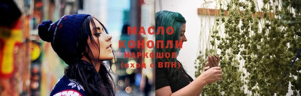 кокс Заволжск