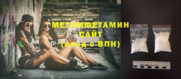 кокс Заволжск
