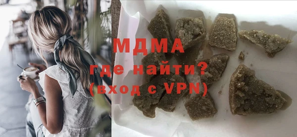 прущие крисы Заволжье