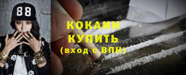 прущие крисы Заволжье