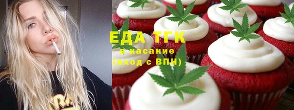кокс Заволжск