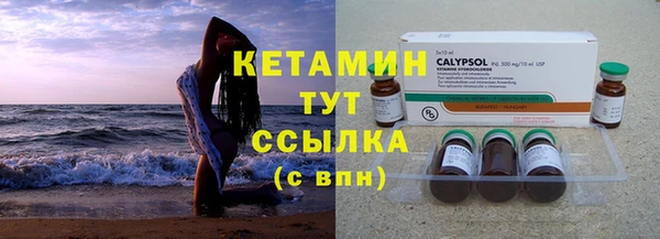 кокс Заволжск
