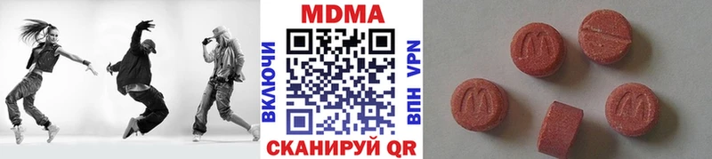 МДМА Molly Катайск