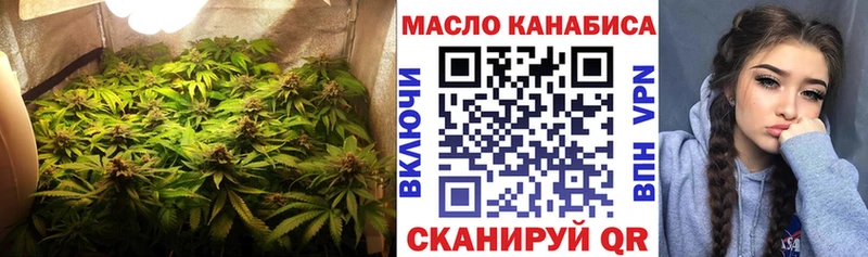 купить  сайты  Катайск  ТГК жижа 