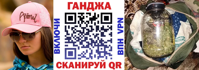 Марихуана марихуана Катайск